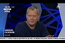 Суд по Супрун и фармацевтическая мафия