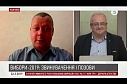 Подкуп избирателя, роль Авакова и политика в деле об убийстве Гандзюк