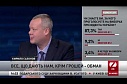 Льготы - зло. Все, что дают людям кроме денег - просто нае.лово
