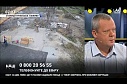 Штайнмайер против Сазонова, ОРДЛО и газовый контракт