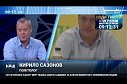 Нардеп-насильник, украденные РФ унитазы и текущая политическая ситуация
