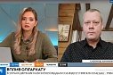 Зеленский и олигархи
