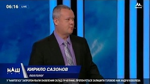 Утреннее шоу. Ляшко на Кабмине, контракт с Коболевым, коррупция в Укроборонпроме