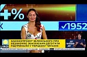 ЦВК, Незаконное обогащение и ПАРЕ
