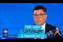 Принял участие в ток-шоу на Прямом. Обещания Зе дать русскому языку статус и провалившийся телемост с РФ