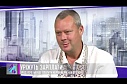 Премии в Нафтогазе, цены и долги
