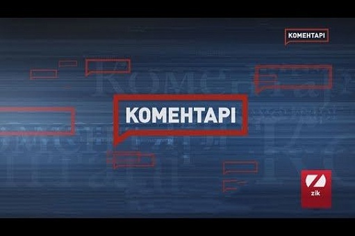 Сколько реально стоят избирательные кампании кандидатов в президенты
