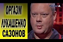 Расширение Нормандского формата, тупик в Донбассе и шансы партий на выборах